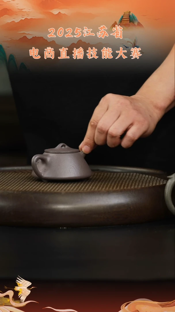 茶壶紫砂紫砂壶35 天青 石瓢