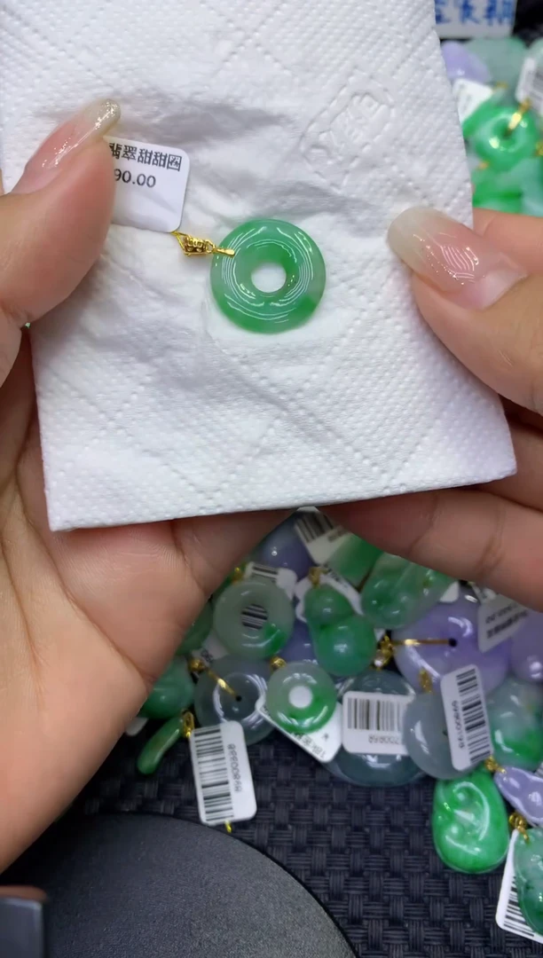 颈饰未镶嵌翡翠天然缅甸A货翡翠