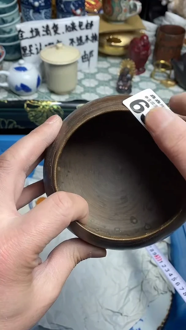 【闪购商品】666666666666 635