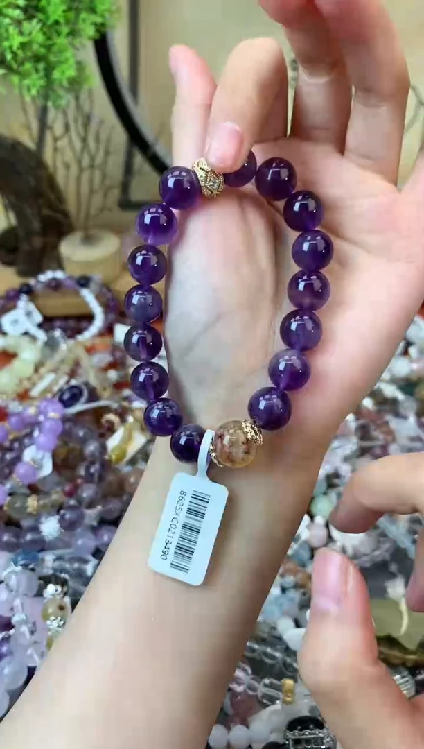 【闪购商品】紫晶手链未镶嵌311手串