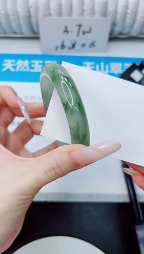 石英质玉手镯未镶嵌345/57