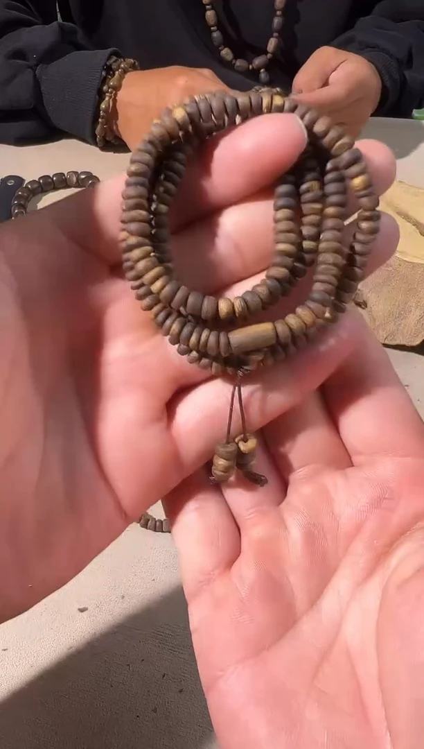 沉香沉香碎屑0.6虫漏厚片多圈16g+多样性发一条