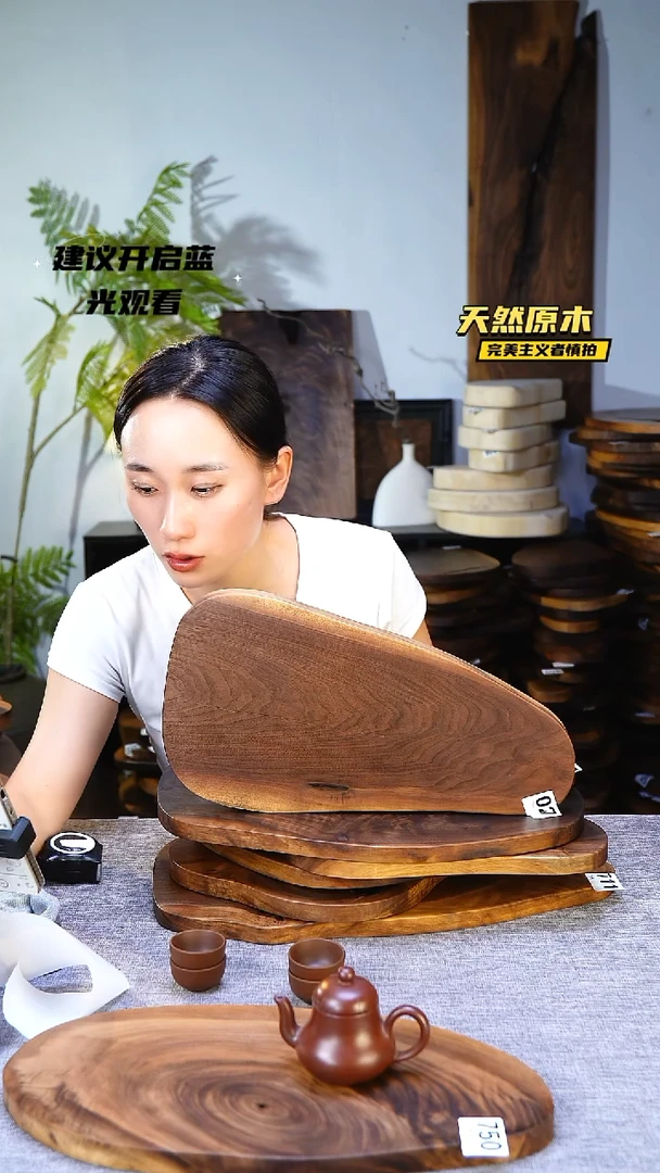 木微瑕品.完美主义者慎拍