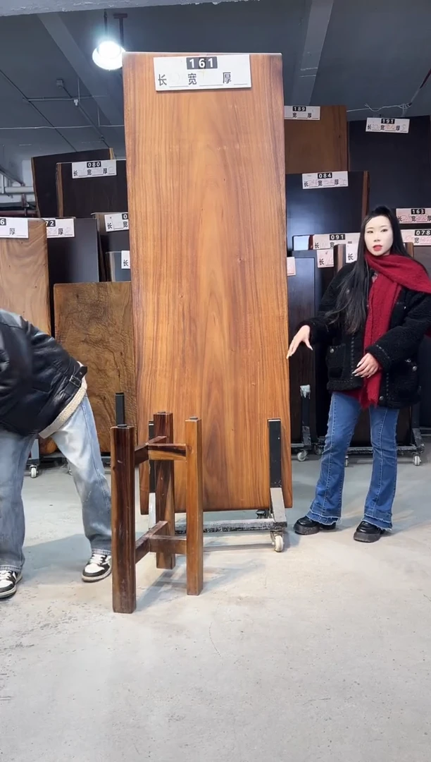 木九*南美胡桃木161号220*75*6