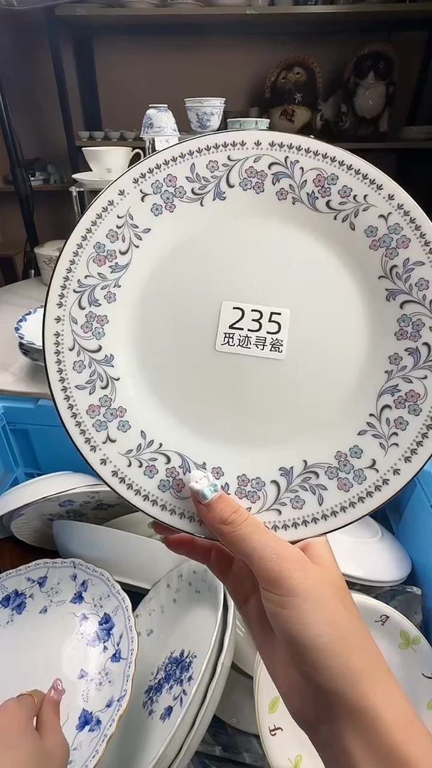 瓷片a**a感谢您的支持选购哦！！