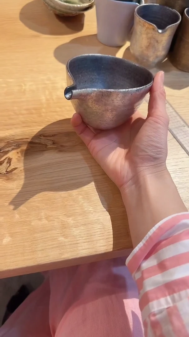 【闪购商品】杯【预售】勝司小银公道*1个