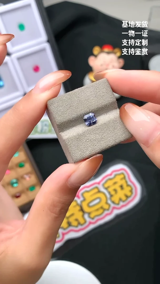 裸石尖晶石1.12ct