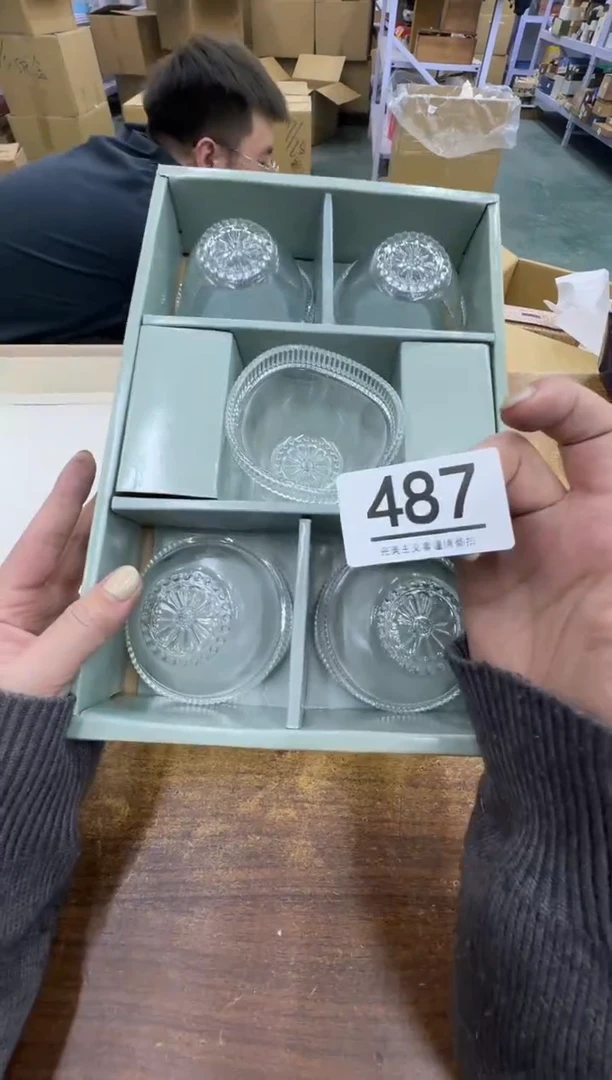 【闪购商品】瓷器瓷片茶具酒具487