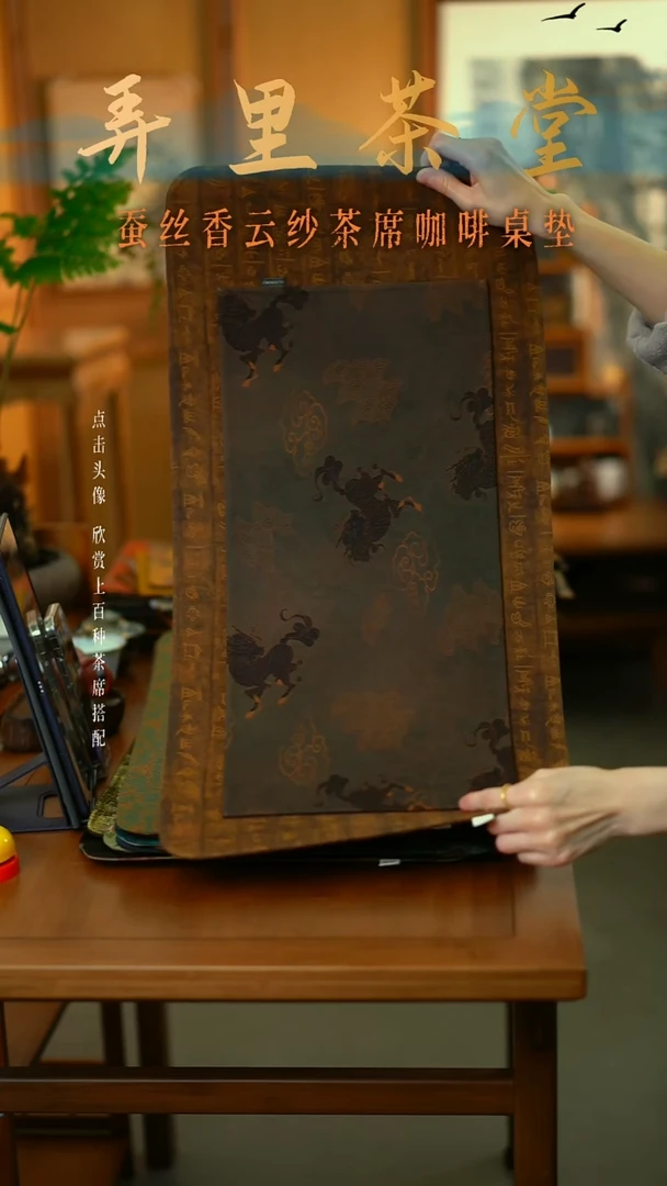 甲骨文大片+麒麟小片