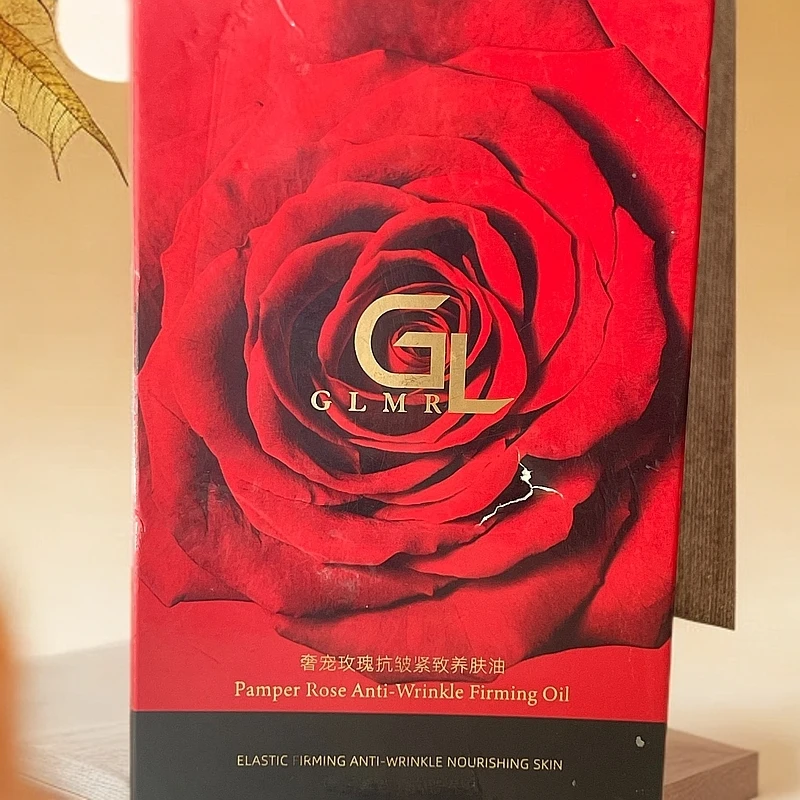 GULIMIER奢宠玫瑰抗皱紧致养肤油