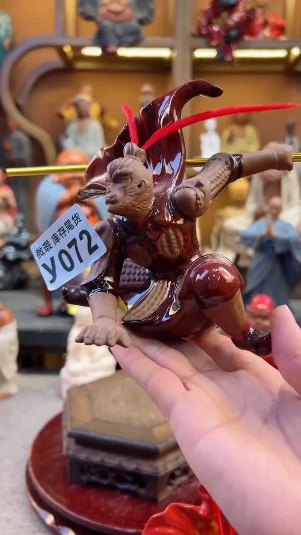 【闪购商品】紫砂茶宠器闵茶宠摆件