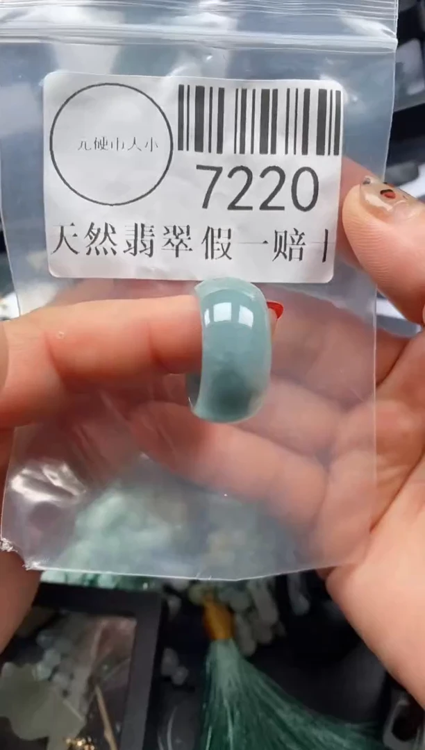 吊坠(不含链)未镶嵌翡翠7220