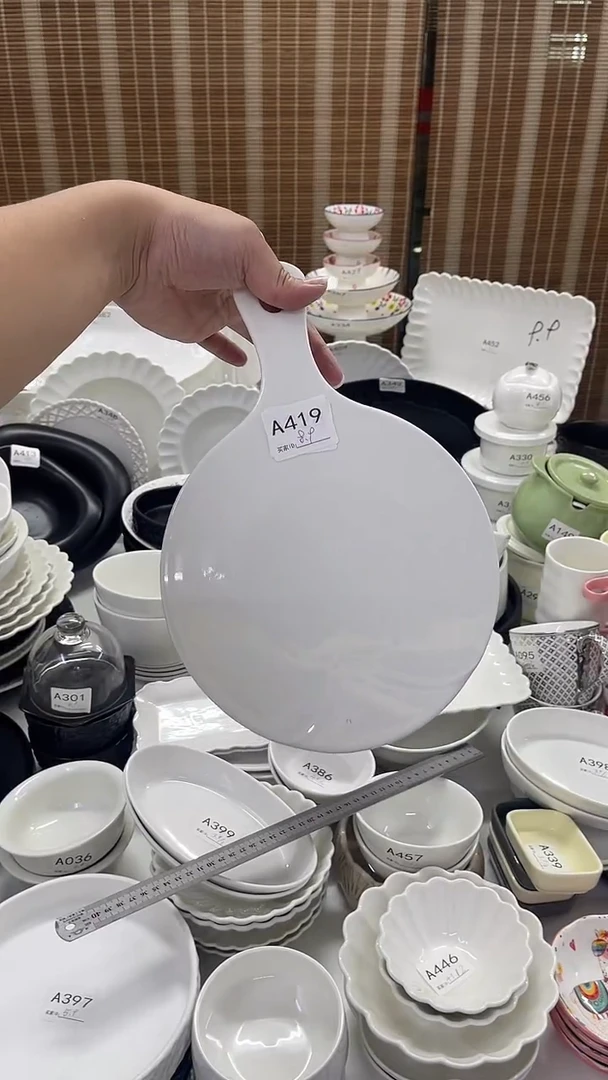 摆件A419       盘