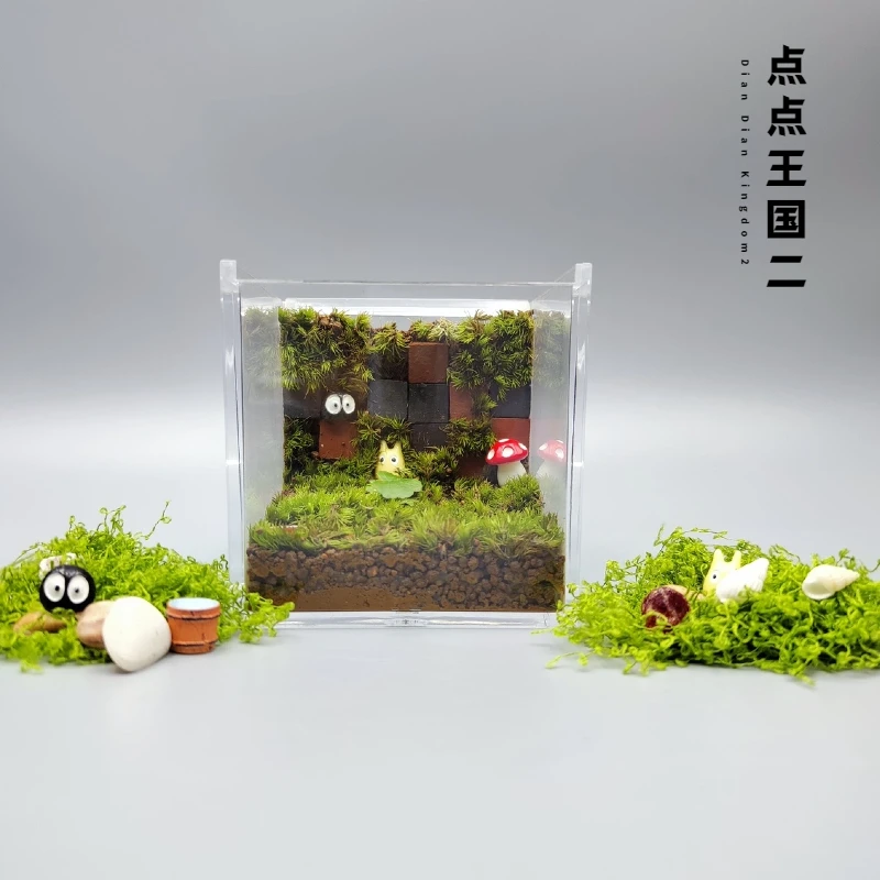 点点王国苔藓造景叽喳小煤球桌面生态微景观绿植懒人养护创意礼物