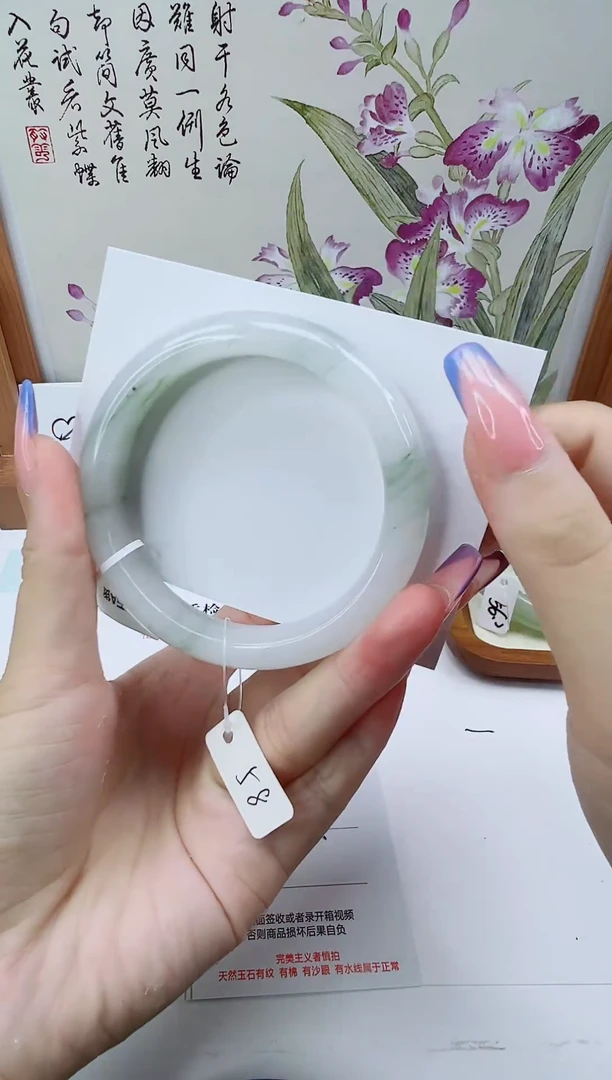 未镶嵌手镯石英质玉154-58/59精品