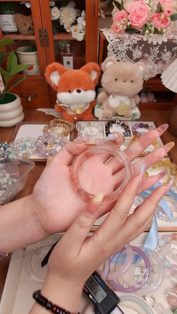 水晶手链未镶嵌司*056多样性发货 发其一