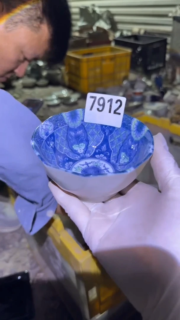 0磁州窑买到就是赚到