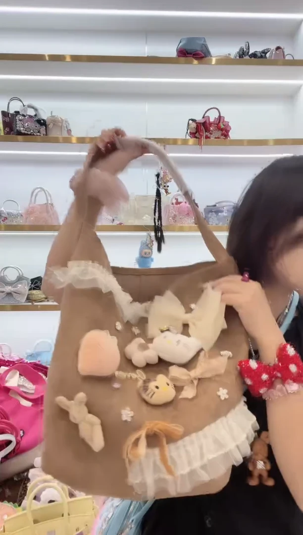 PVC格格家定制女包6300
