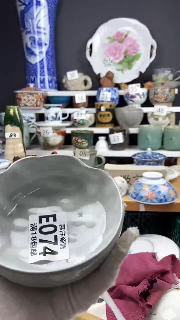 【闪购商品】点关注亮灯牌，感谢关注和支持