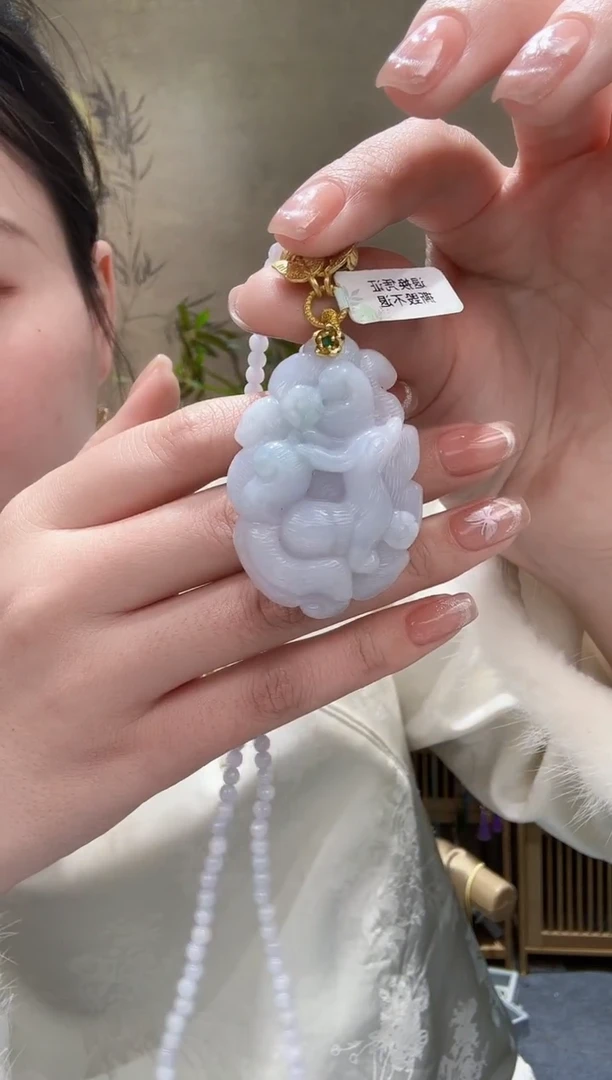 【闪购商品】翡翠颈饰未镶嵌吊坠