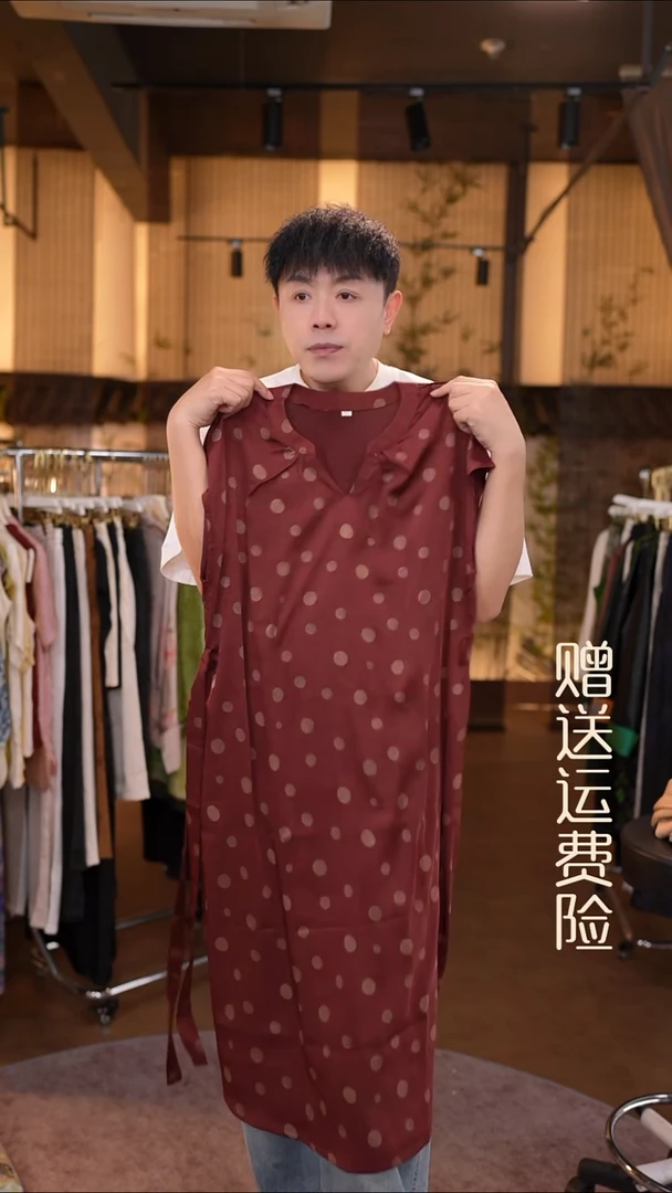 2XL香云纱清仓
