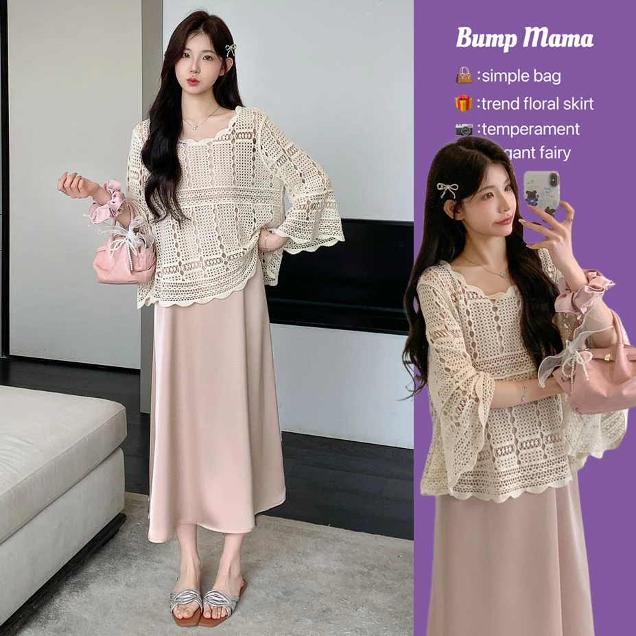 孕妇装夏季套装2025新款显瘦套装防晒罩衫吊带裙法式孕妈高级穿搭