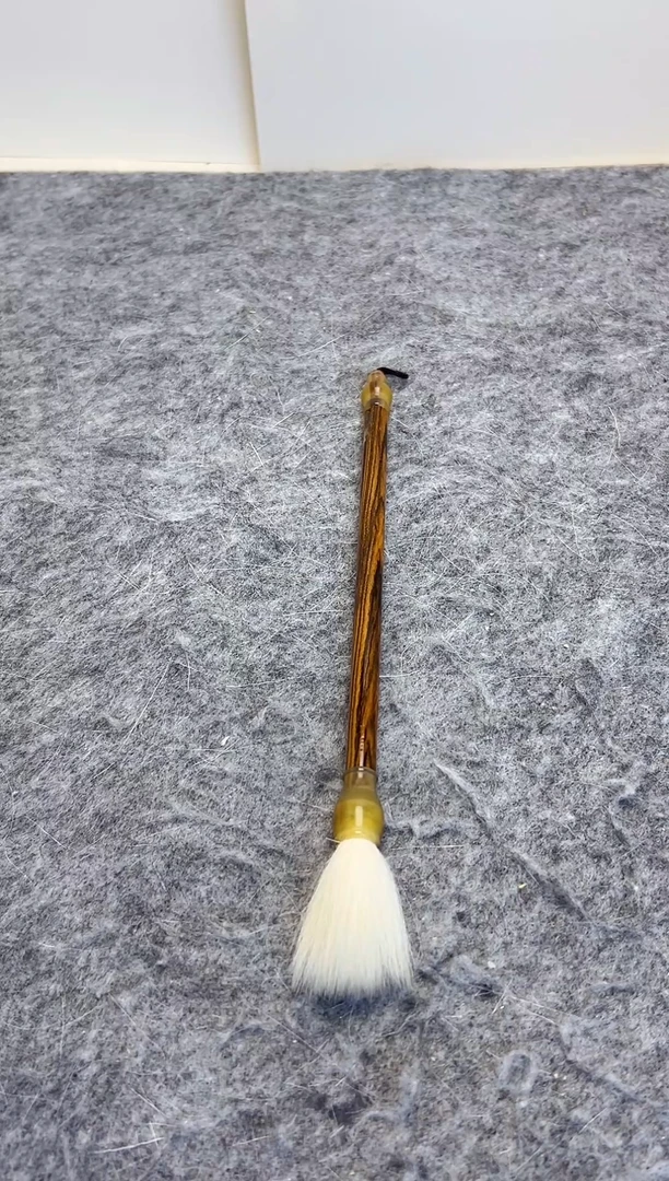 羊毫1支 出锋4 微瑕黄金檀玛瑙 【清水试笔 蘸墨不退】