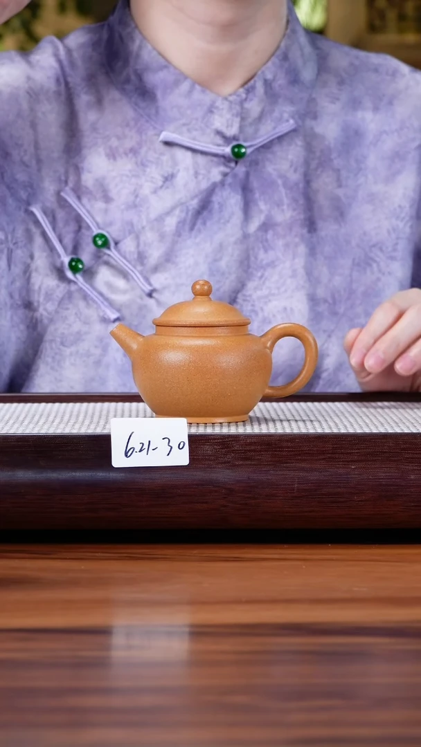 紫砂茶具6.21-30 黄金段 巨轮珠150