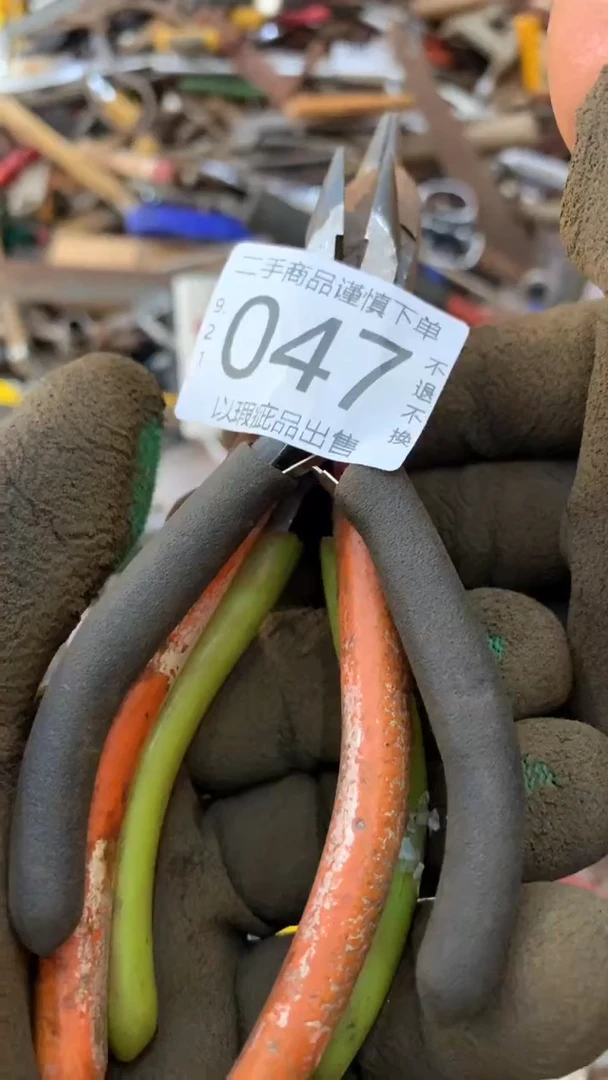 用****9闪购链接直接付款