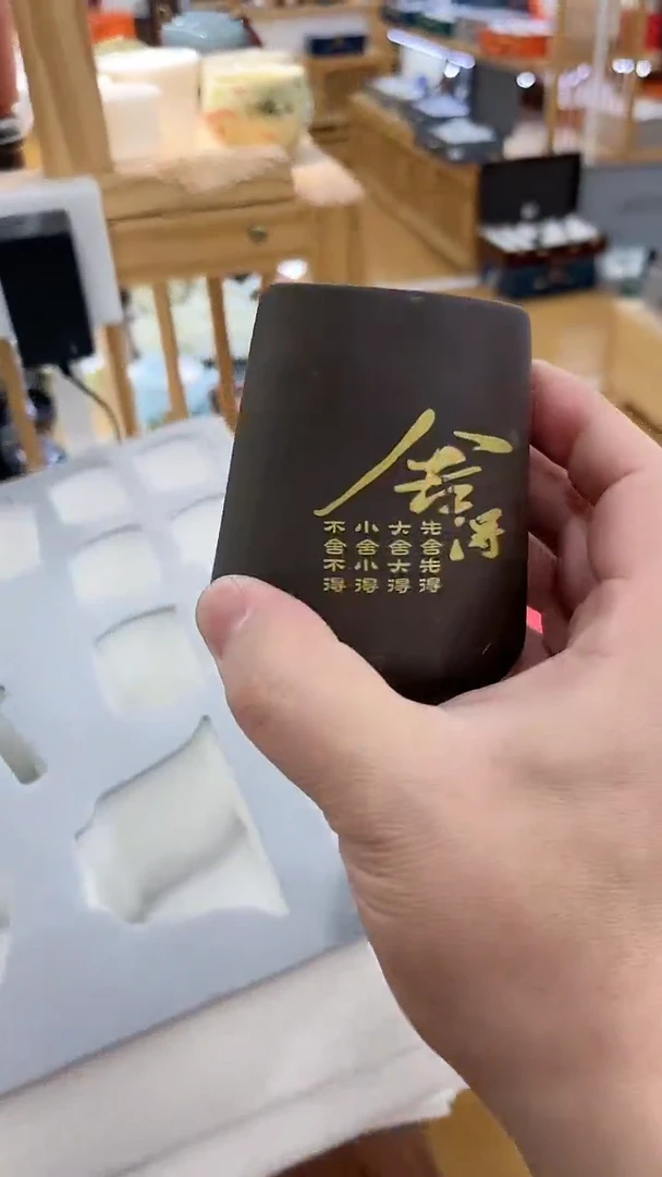 【闪购商品】窑主茶具窑主茶具@