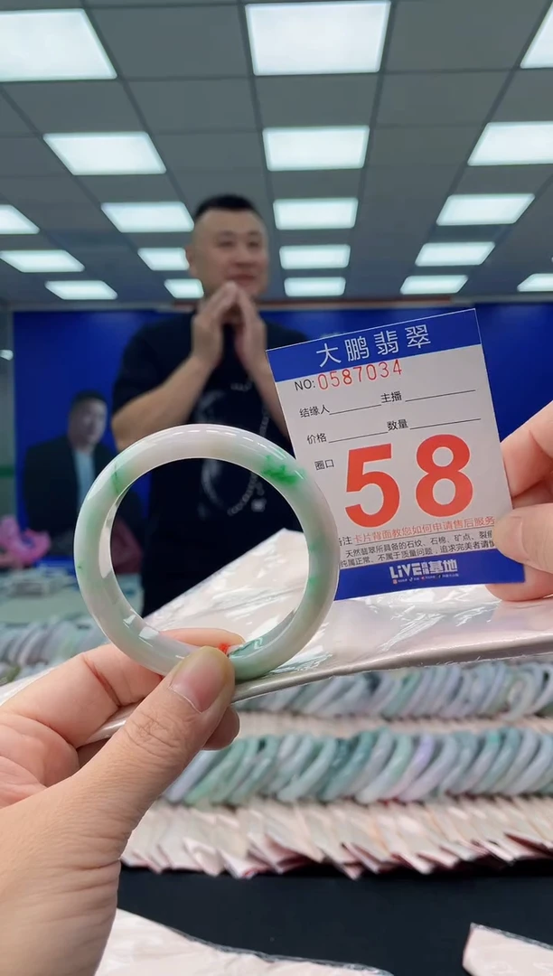未镶嵌手镯翡翠AAAAAAAAAA