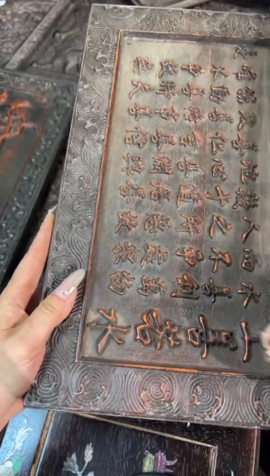 【闪购商品】木E043雕刻板链接以直播间为准