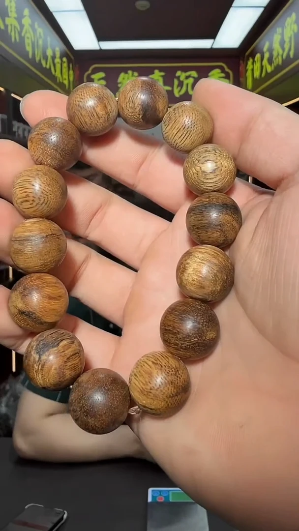 沉香手串63号单圈达拉干虎斑1.6多样性发一