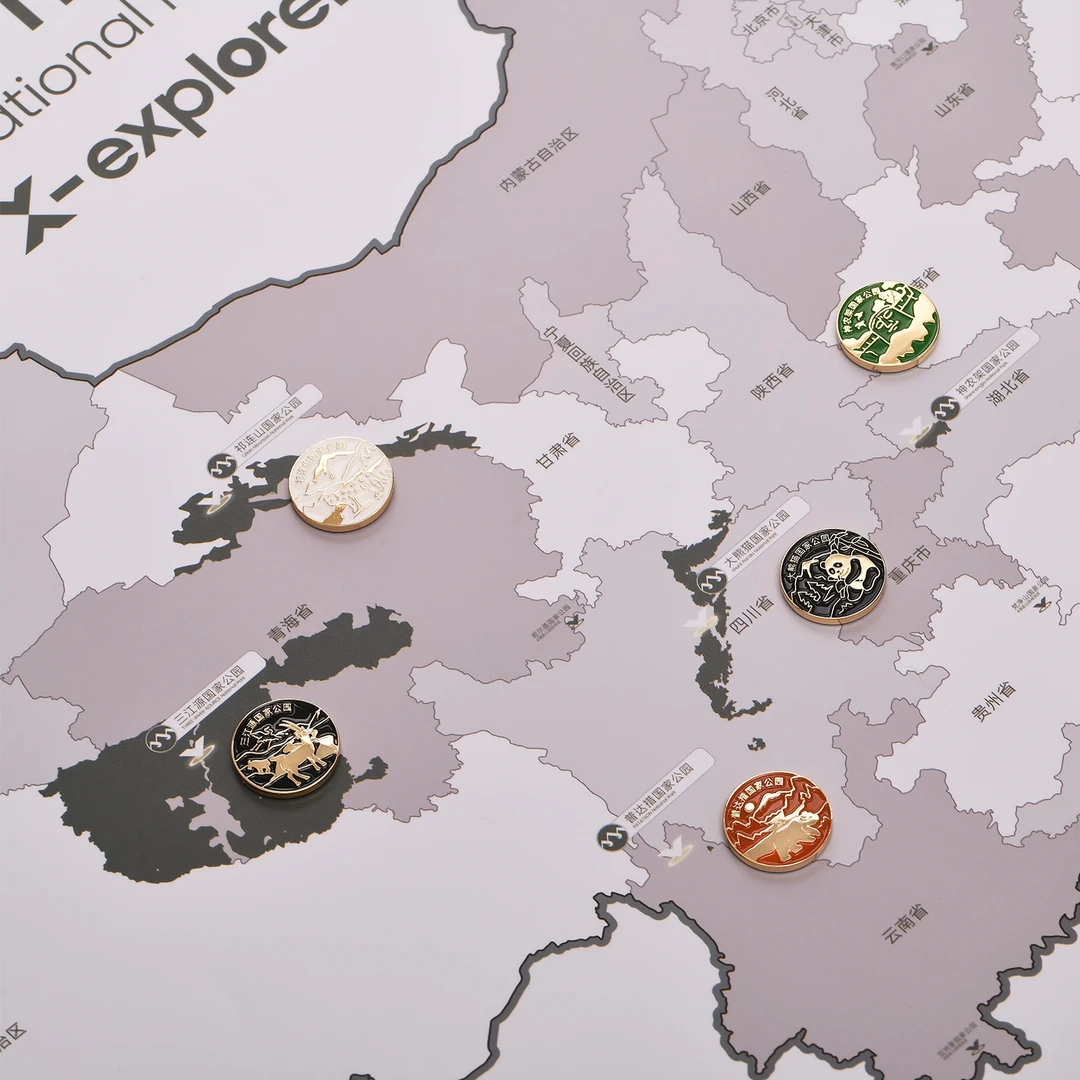 中国国家公园足迹徽章地图旅行打卡地图三江源国家公园打卡足迹