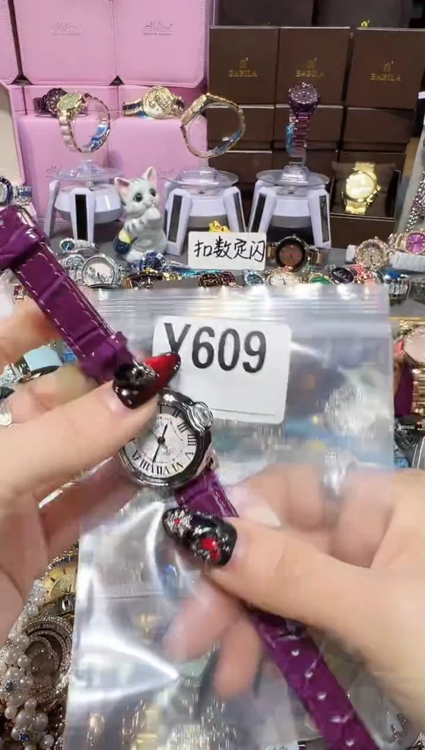 石英机芯锻造碳钢0