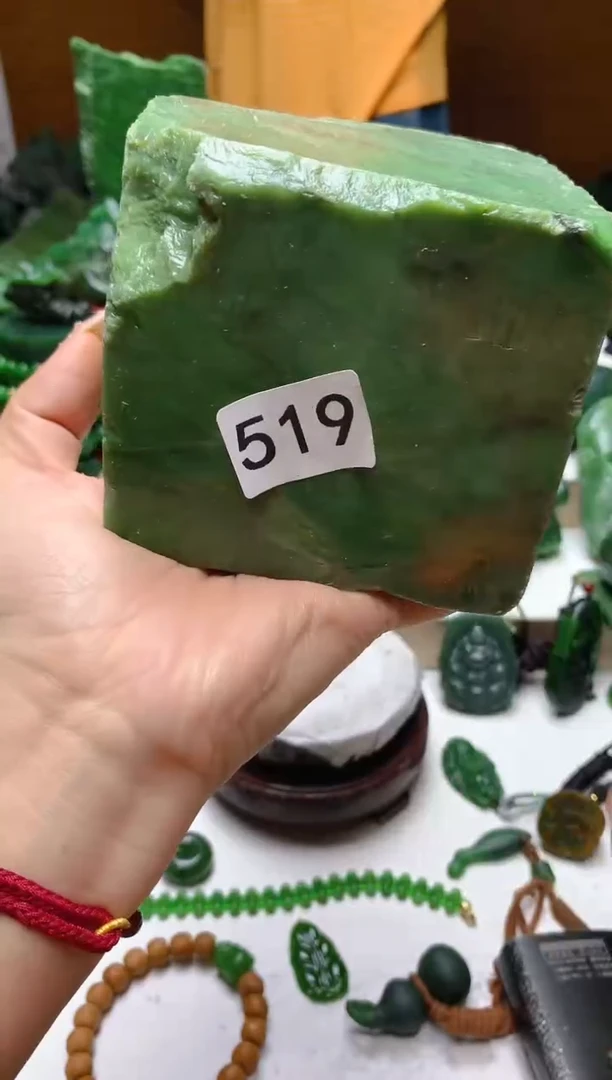 未镶嵌和田玉（碧玉）珠宝半成品1