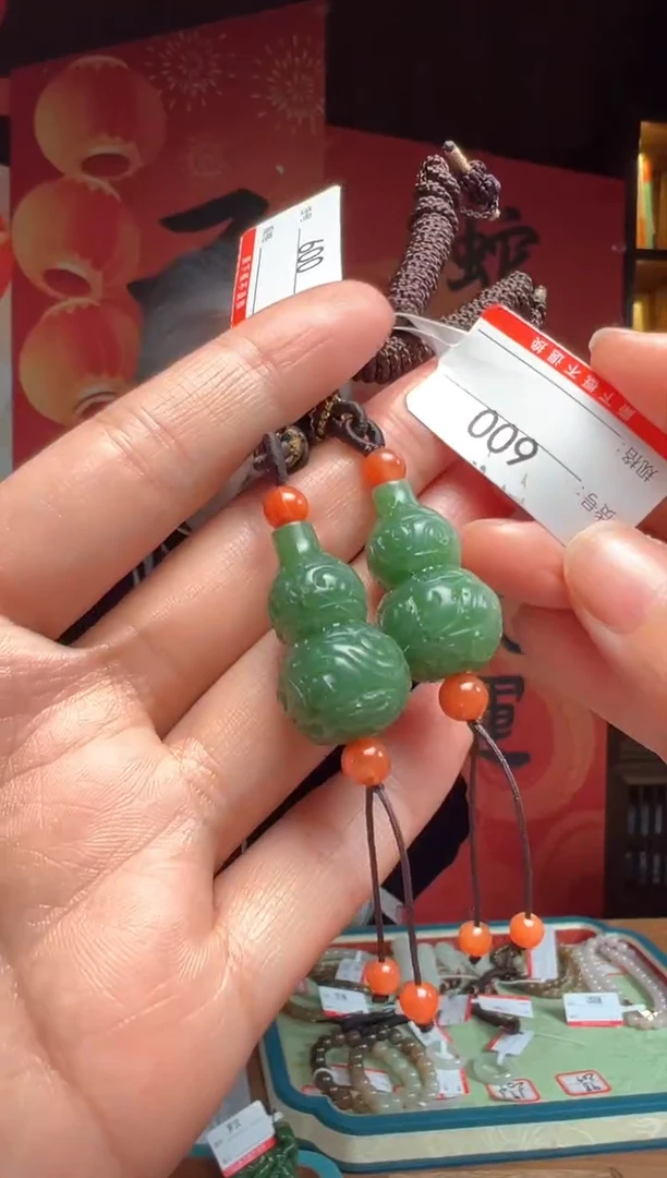 【闪购商品】和田玉吊坠未镶嵌1多样性发货其中一件