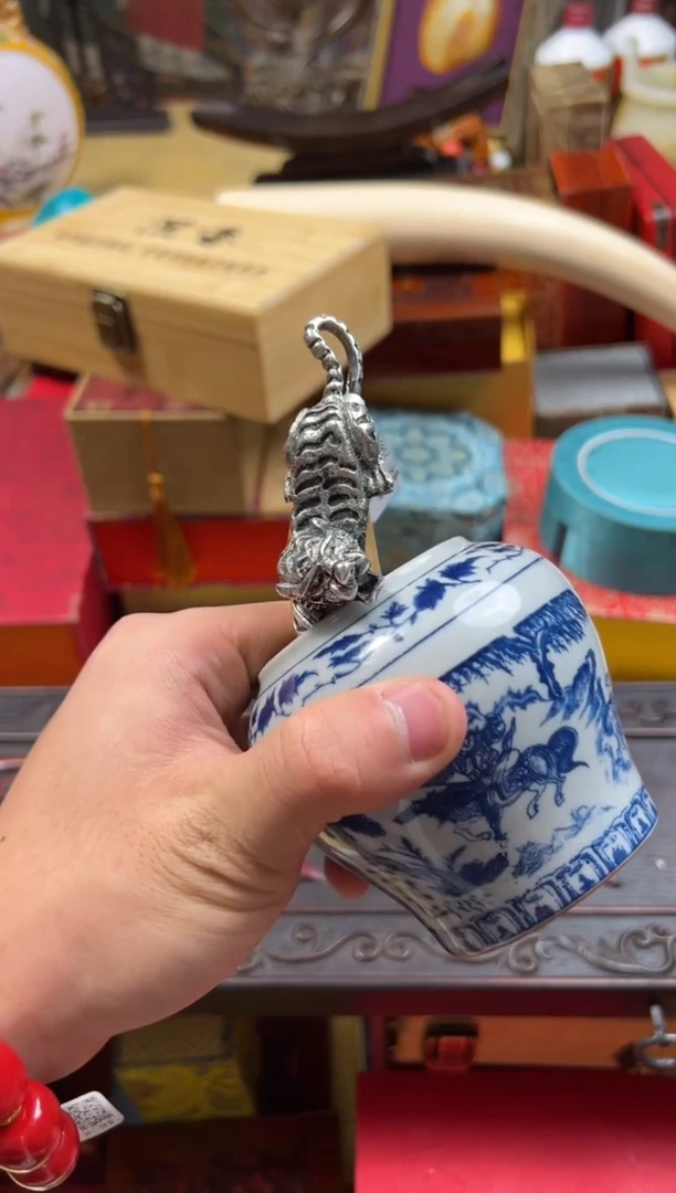 【闪购商品】1———————湖呀