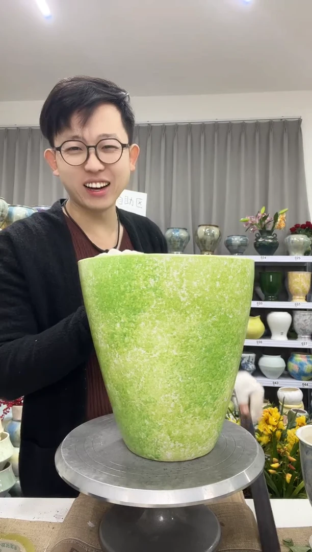 【12.14】花盆链接 高：26  口：25