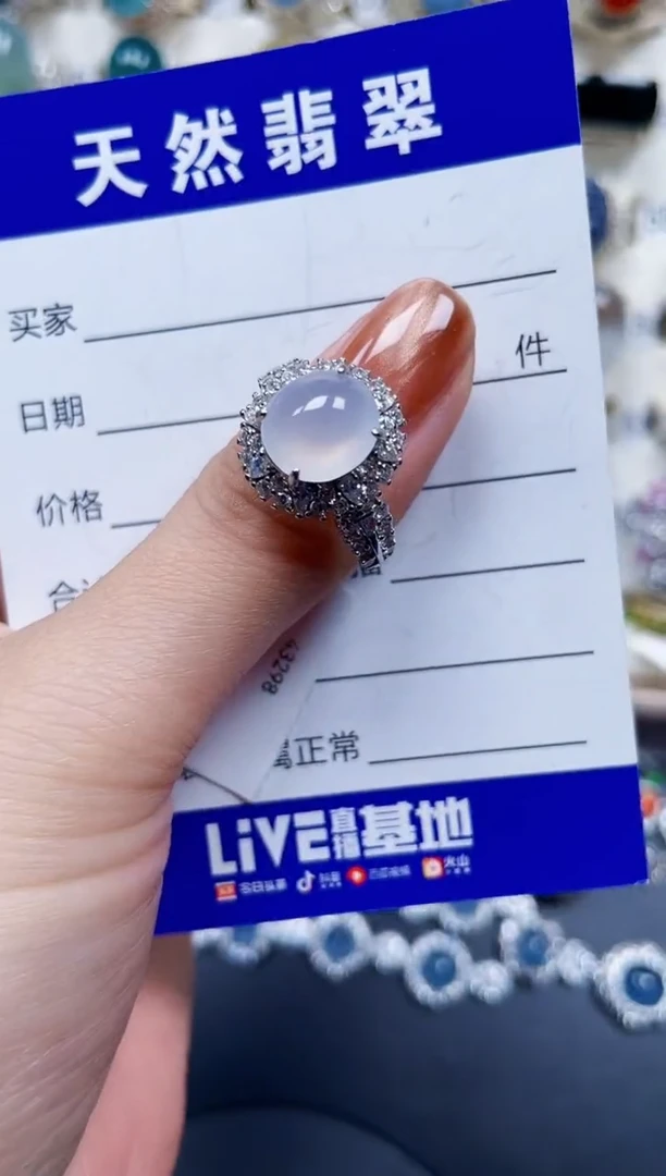 银S925镶嵌戒指翡翠753