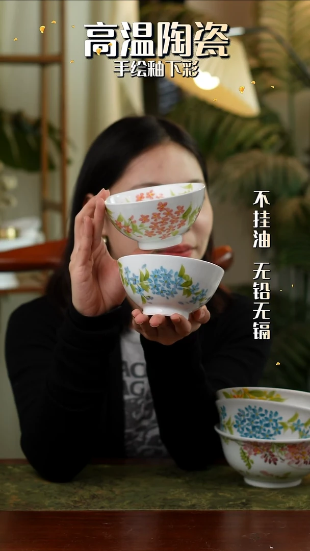 碗景德镇高温手绘釉下彩小花碗 2只