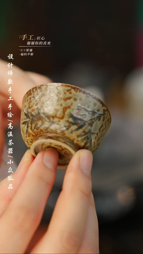 【闪购商品】【吾二717】景德镇陶瓷***