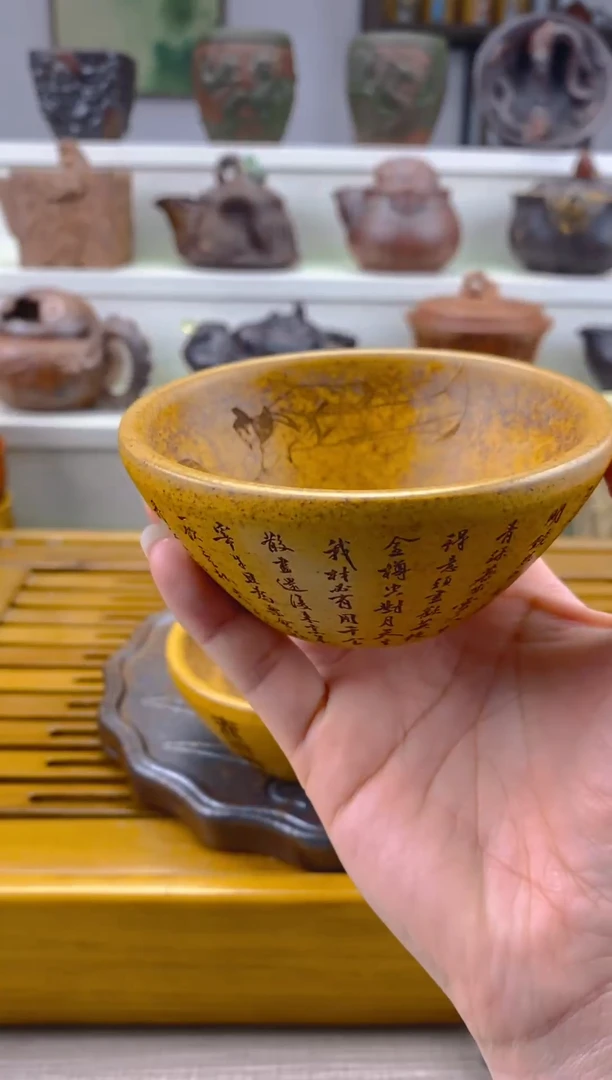 【闪购商品】紫砂茶杯宜兴原矿紫砂主人杯