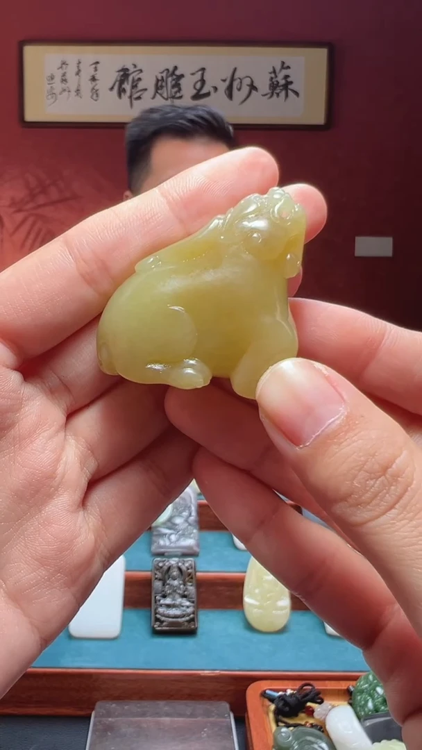 吊坠(不含链)未镶嵌和田玉48
