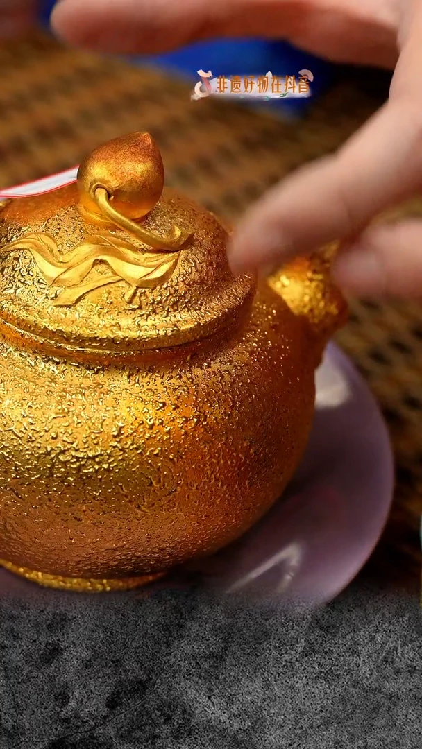 茶壶紫砂紫砂 宜兴紫砂 YJY 金 寿桃