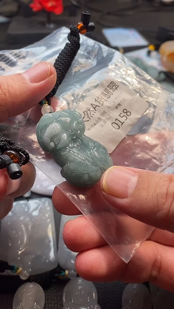 颈饰未镶嵌翡翠002025121400158