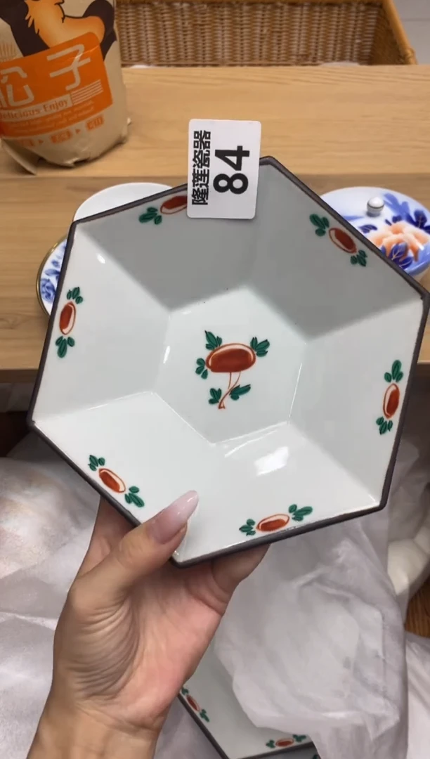 瓷片隆莲瓷器欢迎大家