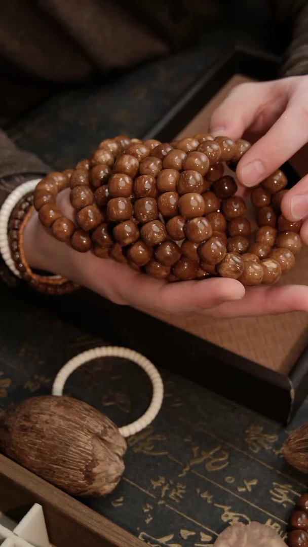 手串库克红棕老型12x13mm微瑕