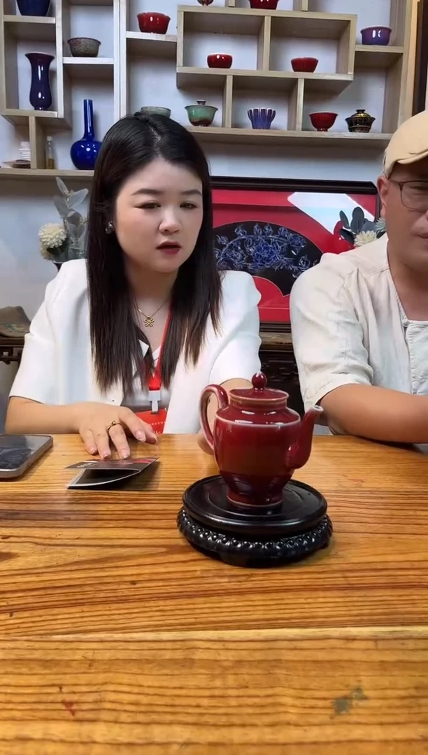 摆件瓷博会-程文星专场4391
