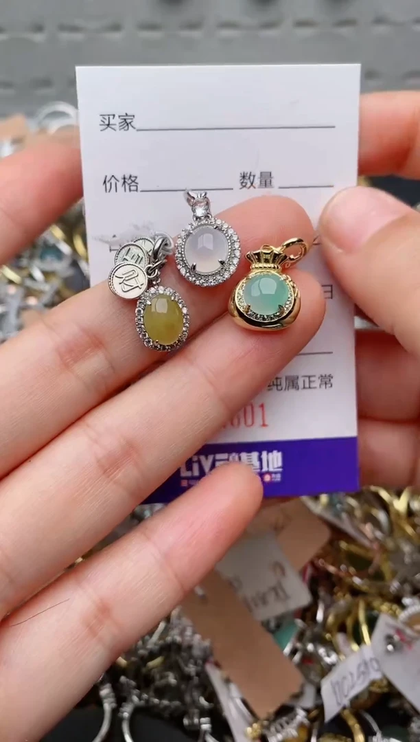 银S925镶嵌戒指翡翠.2601